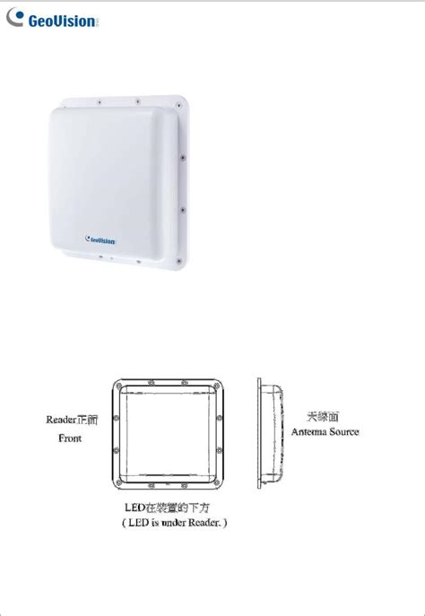 uhf gv ru9003 manual